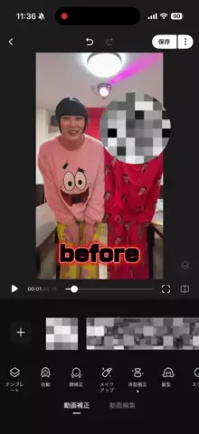 俺は賢くてエネルギッシュのTikTok投稿