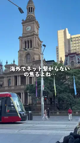 節約女の毎日出費のTikTok投稿
