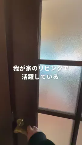 TIROのTikTok投稿