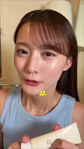 自己満美容ちゃん🚺のTikTok投稿