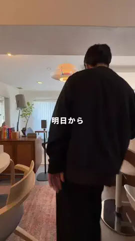 TIROのTikTok投稿