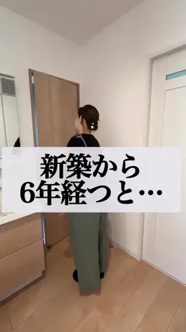 Layla WebbのTikTok投稿