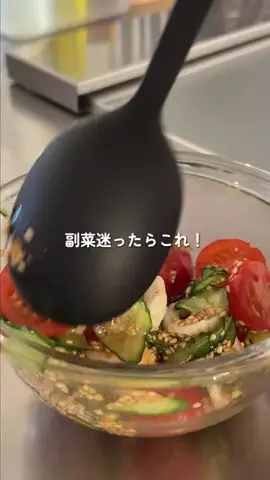 RINATY（りなてぃ）のTikTok投稿