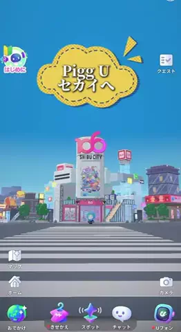 ジンキロのTikTok投稿