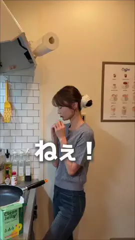 自己満美容ちゃん🚺のTikTok投稿