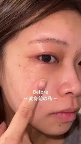 まい🍎のTikTok投稿