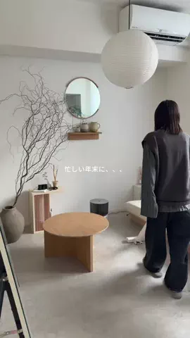marin  ⌇ 暮らしを楽しむのTikTok投稿