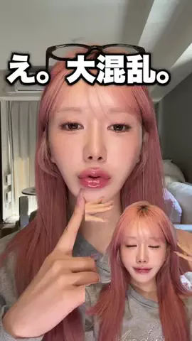 しづにゃんごろさんばのTikTok投稿