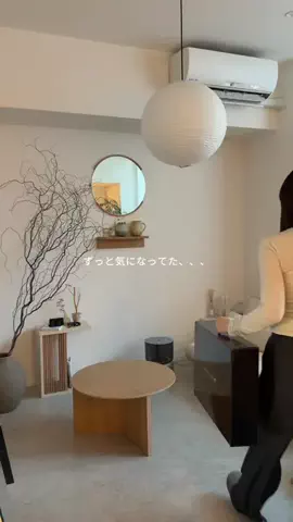 marin  ⌇ 暮らしを楽しむのTikTok投稿