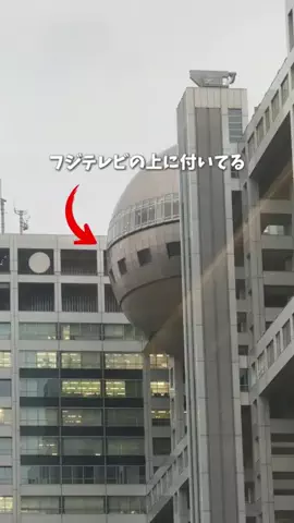 ひだまり｜東京発おでかけカップル☀️のTikTok投稿