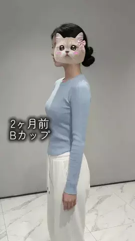 すっぴんちゃんのTikTok投稿