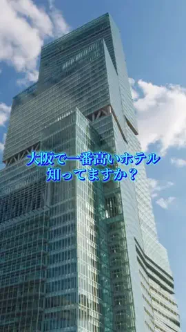 Skydaruma(ダルちゃん)のTikTok投稿