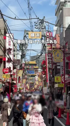 ひだまり｜東京発おでかけカップル☀️のTikTok投稿