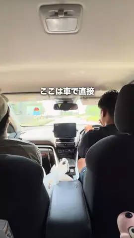 はやて【滋賀子連れお出かけアカウント】のTikTok投稿