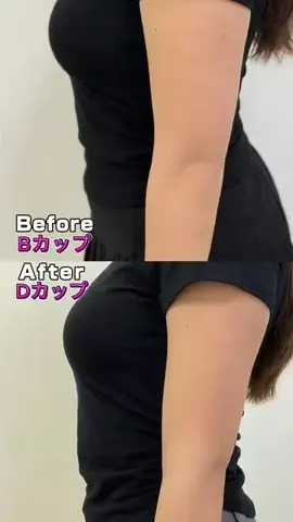 すっぴんちゃんのTikTok投稿
