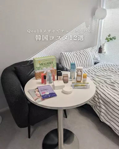 Luna☽自由なひとり暮らしのTikTok投稿