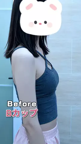 すっぴんちゃんのTikTok投稿