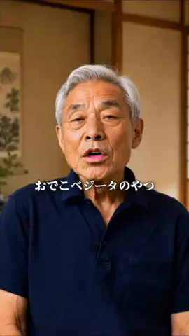 さくら🎀PDRN💝美容オタクのTikTok投稿