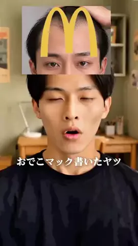 さくら🎀PDRN💝美容オタクのTikTok投稿