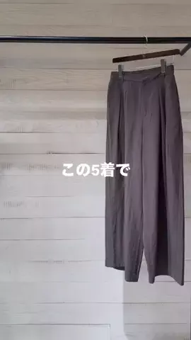 niuのTikTok投稿