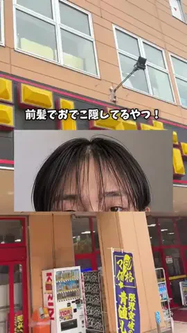 さくら🎀PDRN💝美容オタクのTikTok投稿