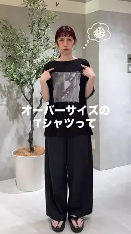niuのTikTok投稿