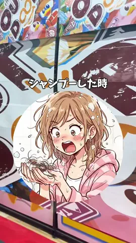 さくら🎀PDRN💝美容オタクのTikTok投稿