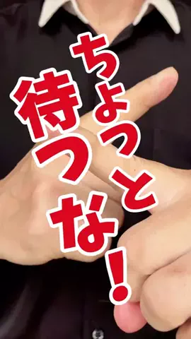さくら🎀PDRN💝美容オタクのTikTok投稿