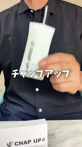 さくら🎀PDRN💝美容オタクのTikTok投稿