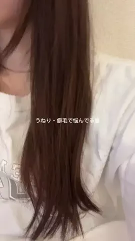 こはるのTikTok投稿