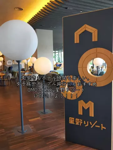 寝不足夜更かしバリトンのTikTok投稿