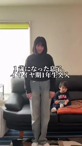河﨑みーなのTikTok投稿