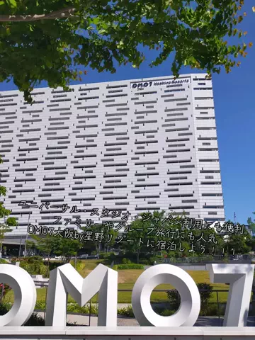 寝不足夜更かしバリトンのTikTok投稿