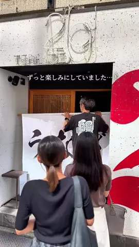 あかねちゃんねる⋆東京おしゃれグルメ⋆のTikTok投稿