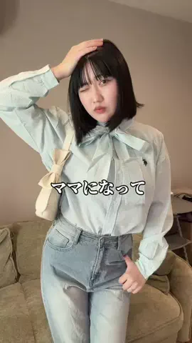 河﨑みーなのTikTok投稿