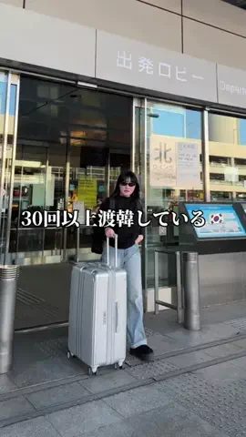 河﨑みーなのTikTok投稿