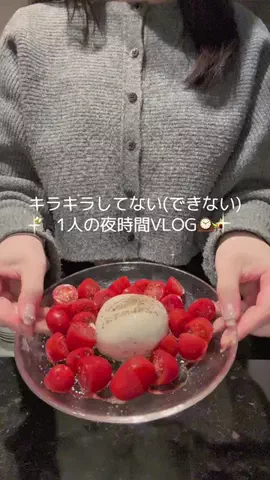 Ki 🍨のTikTok投稿