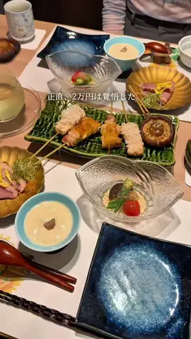 あかねちゃんねる⋆東京おしゃれグルメ⋆のTikTok投稿
