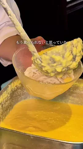 あかねちゃんねる⋆東京おしゃれグルメ⋆のTikTok投稿