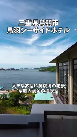 ポロ_身近なお出かけスポット紹介のTikTok投稿