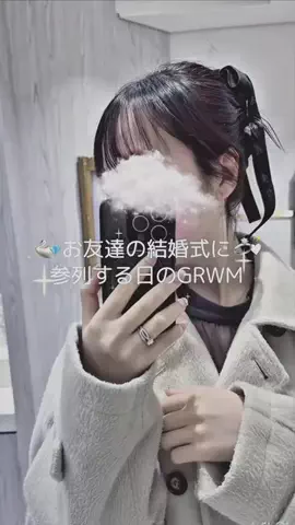 Ki 🍨のTikTok投稿