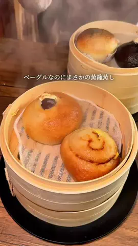 あかねちゃんねる⋆東京おしゃれグルメ⋆のTikTok投稿