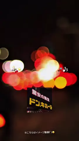 Ki 🍨のTikTok投稿