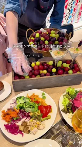 あかねちゃんねる⋆東京おしゃれグルメ⋆のTikTok投稿