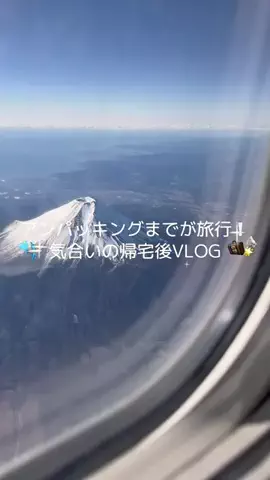 Ki 🍨のTikTok投稿