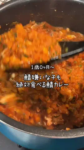 河﨑みーなのTikTok投稿