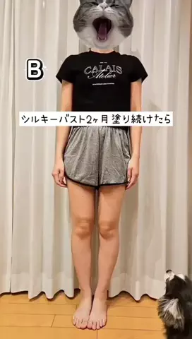 みくのTikTok投稿
