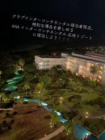 寝不足夜更かしバリトンのTikTok投稿