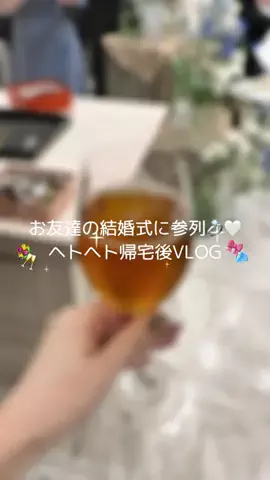 Ki 🍨のTikTok投稿