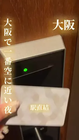 寝不足夜更かしバリトンのTikTok投稿